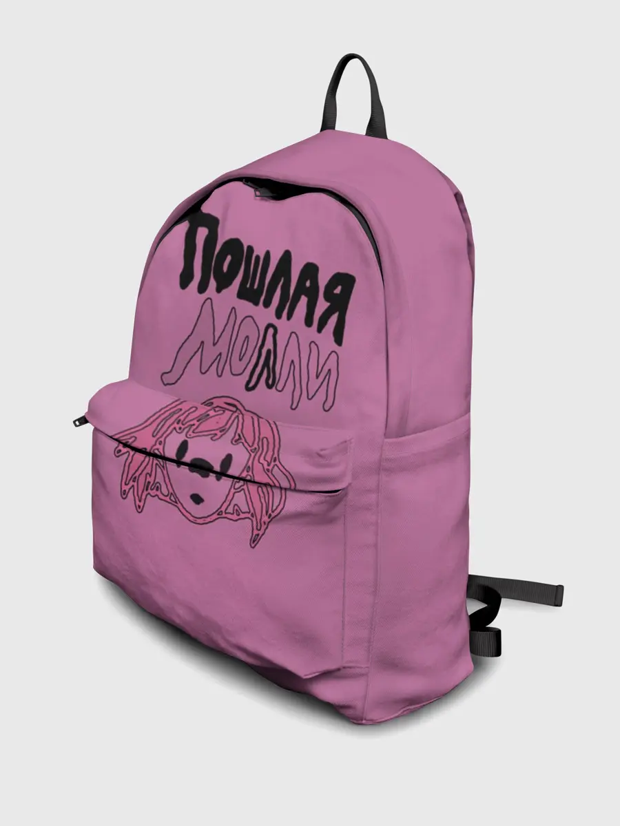 Рюкзак джинсовый / Пошлая Молли