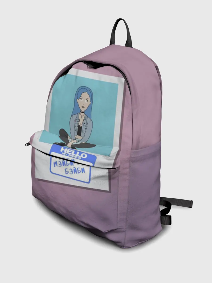 Рюкзак джинсовый / Френдзона Мэйби