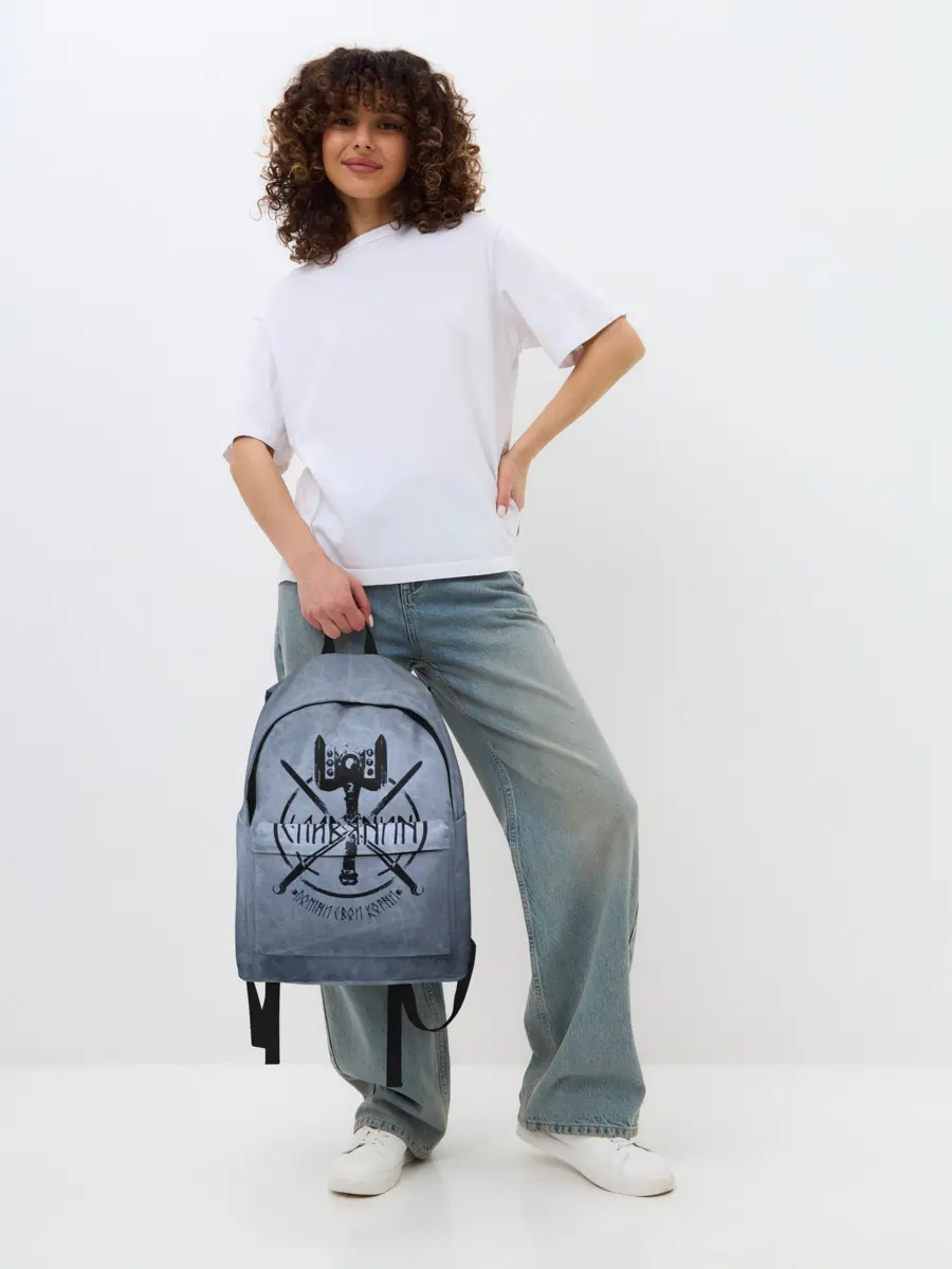 Рюкзак джинсовый / Славянин, помни свои корни!