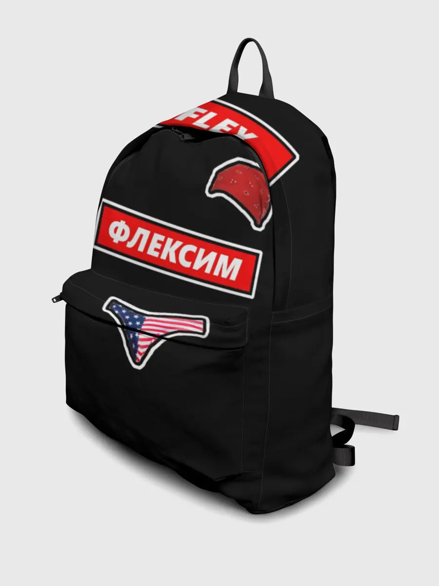 Рюкзак джинсовый / Ricardo Milos - Flex