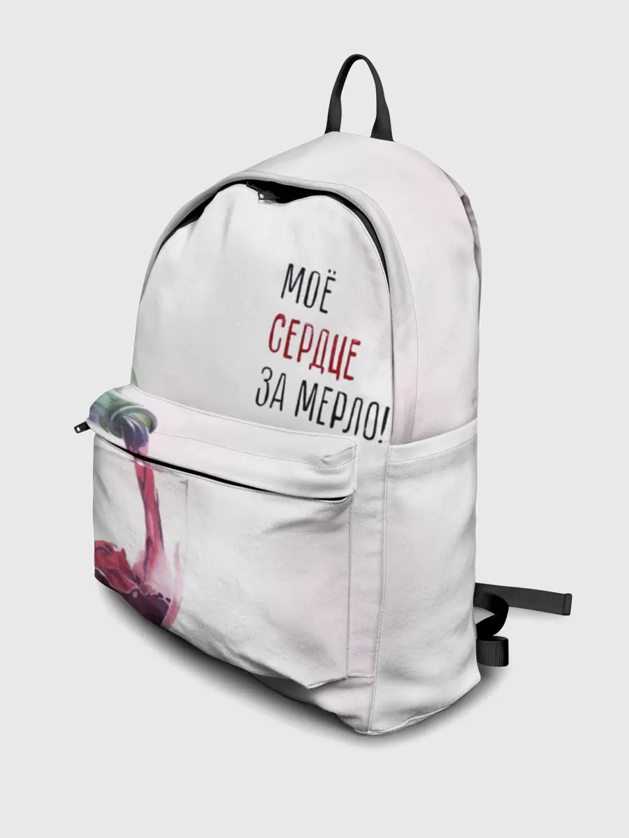 Рюкзак джинсовый / И моё сердце замерло...