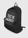 Рюкзак джинсовый / Trust Me, Im an Engineer