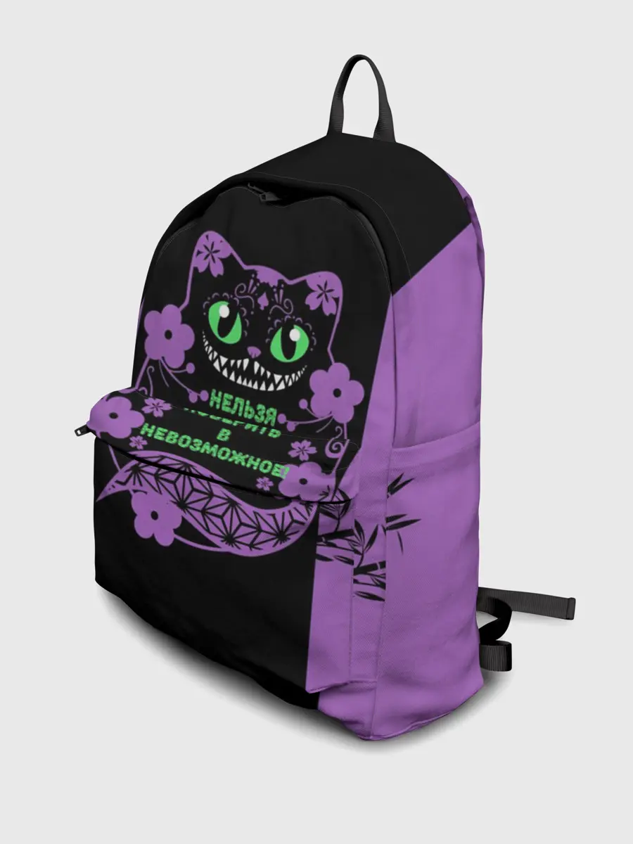 Рюкзак джинсовый / Чешир