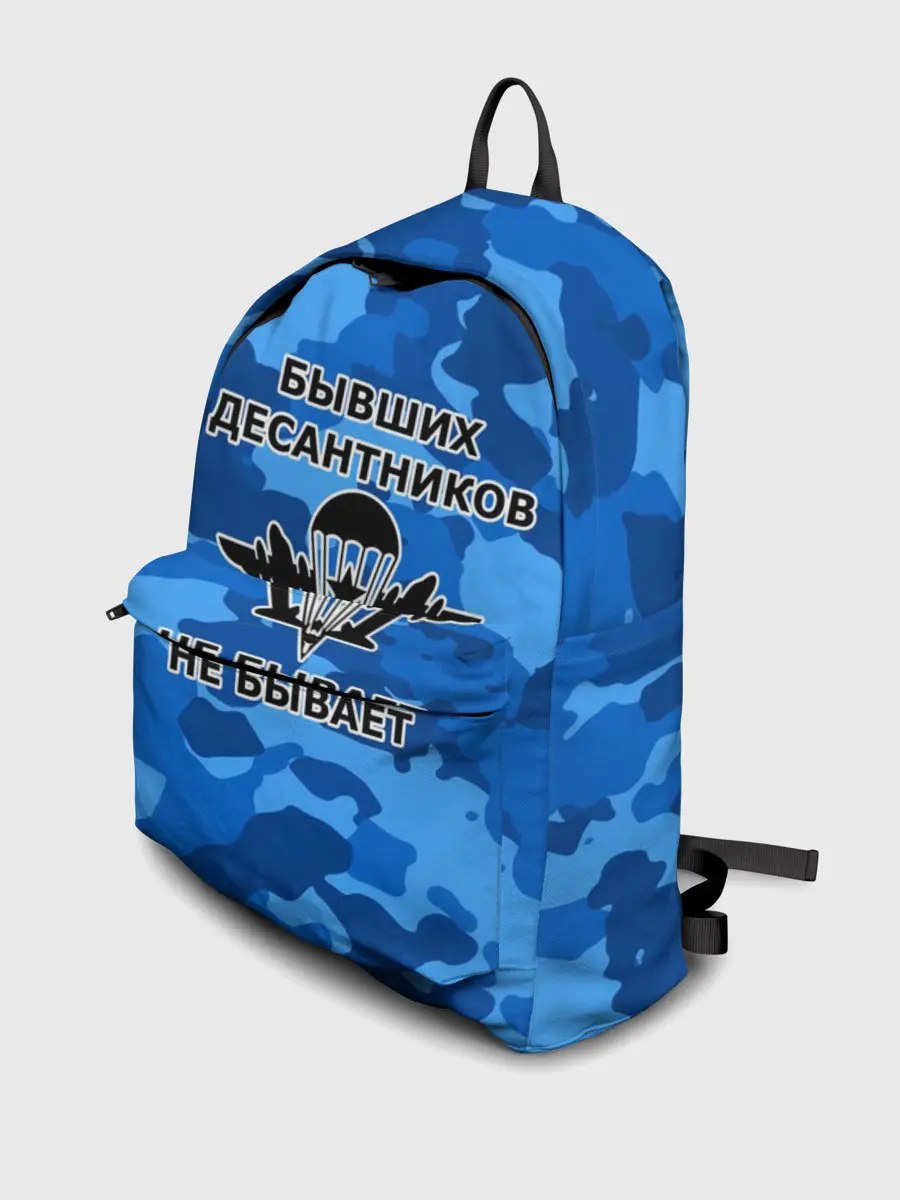 Рюкзак джинсовый / ВДВ