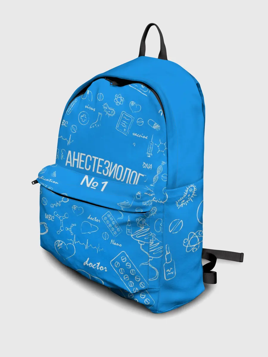 Рюкзак джинсовый / Анестезиолог номер 1