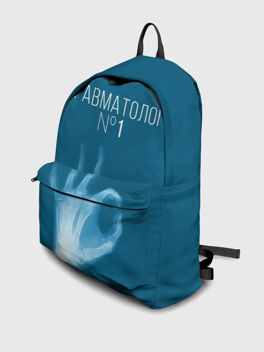 Рюкзак джинсовый / врач травматолог