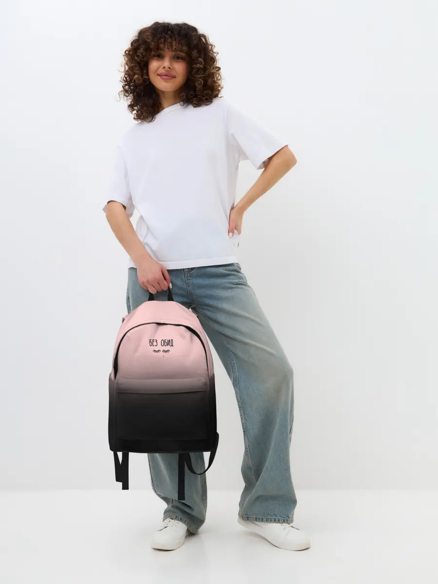 Рюкзак джинсовый / Без обид