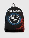 Рюкзак джинсовый / БМВ - Racing