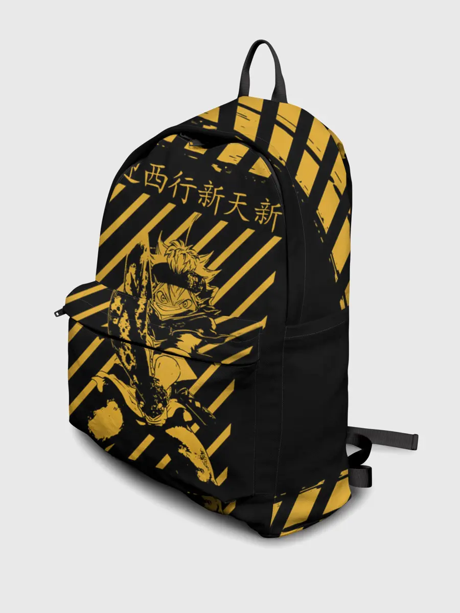 Рюкзак джинсовый / Аста желтые полосы опасность