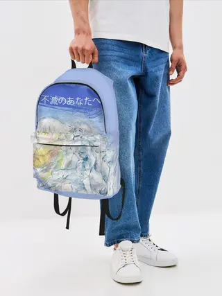 Рюкзак джинсовый / Для тебя бессмертный
