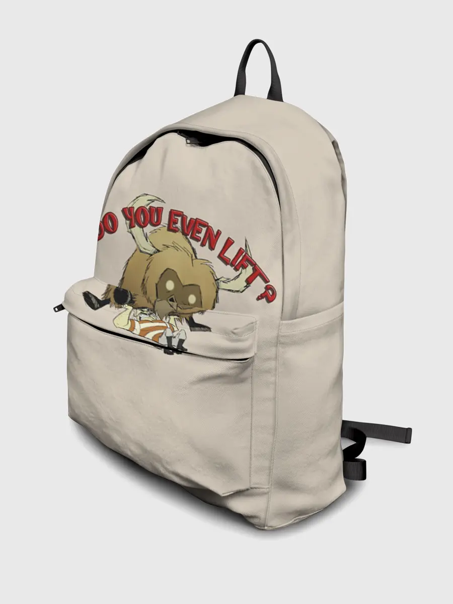 Рюкзак джинсовый / Ты точно спарвишься?