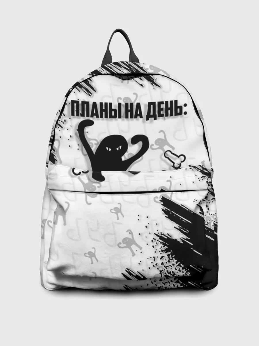 Рюкзак джинсовый / ЪУЪ ПЛАНЫ НА ДЕНЬ