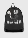 Рюкзак джинсовый / 2B OR NOT 2B