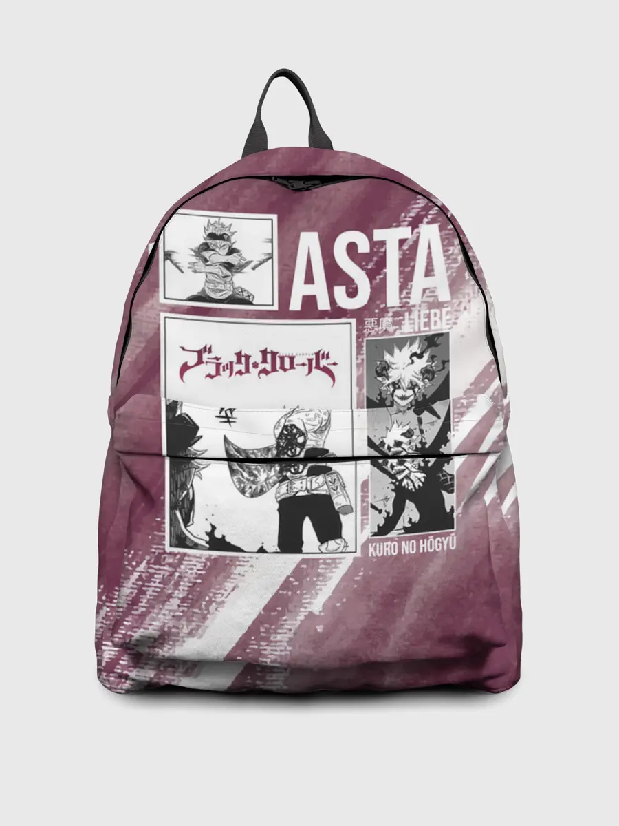 Рюкзак джинсовый / Аста Либе Чёрный клевер