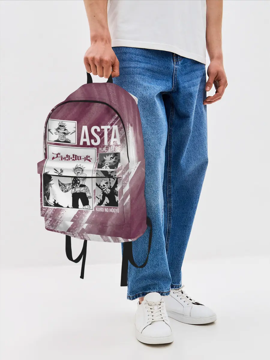 Рюкзак джинсовый / Аста Либе Чёрный клевер