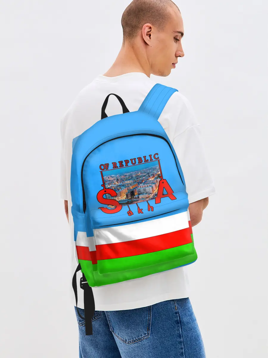 Рюкзак джинсовый / Саха