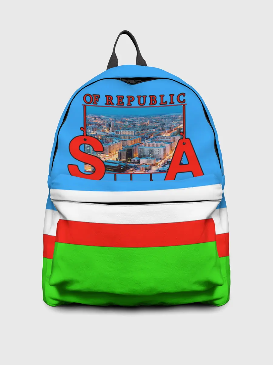 Рюкзак джинсовый / Саха