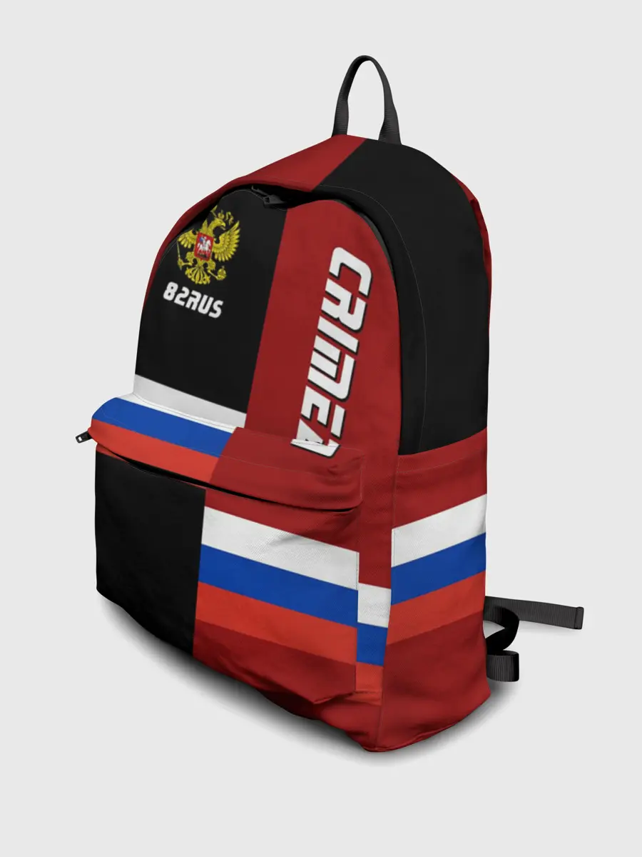 Рюкзак джинсовый / Crimea