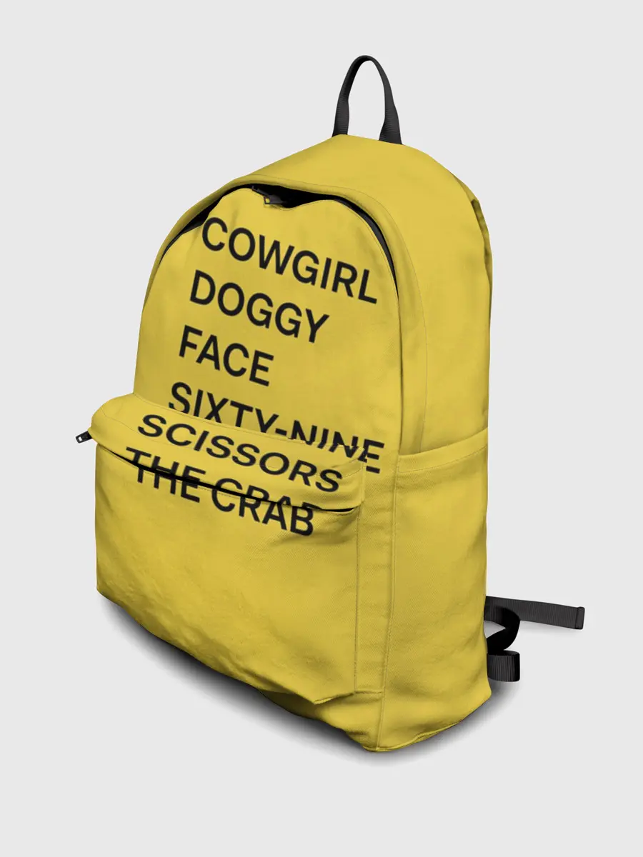 Рюкзак джинсовый / Новый Альбом