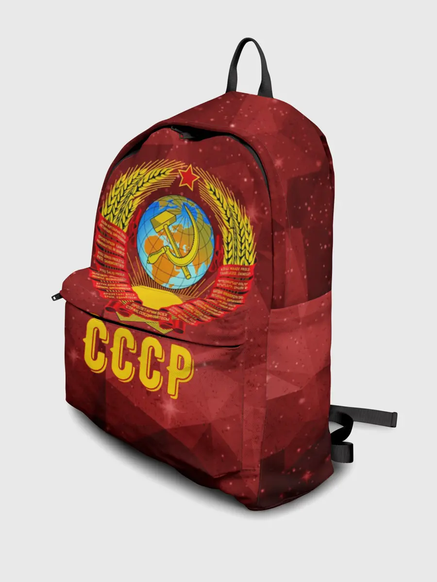 Рюкзак джинсовый / СССР Abstract Polygons