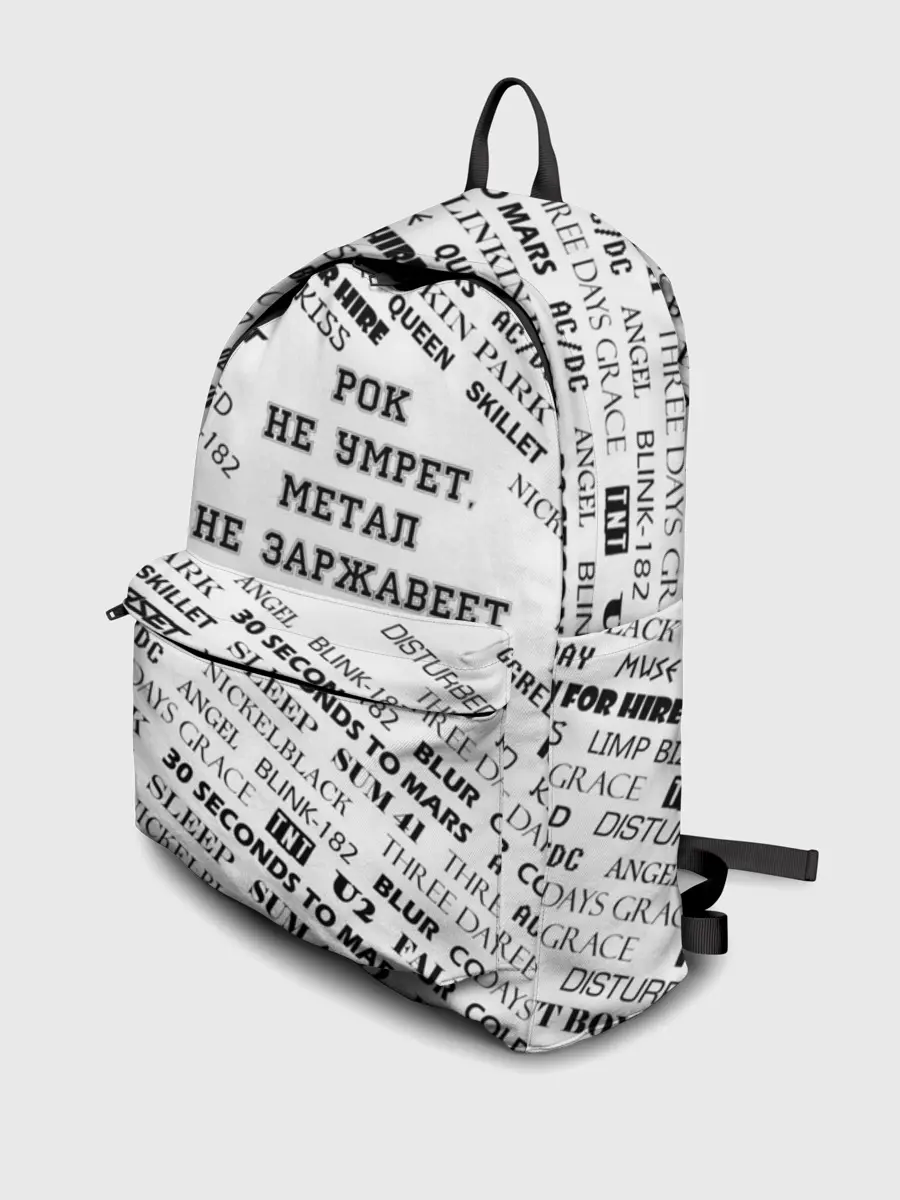 Рюкзак джинсовый / Рок не умрет