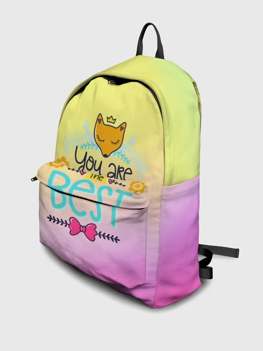 Рюкзак джинсовый / Ты самый лучший!