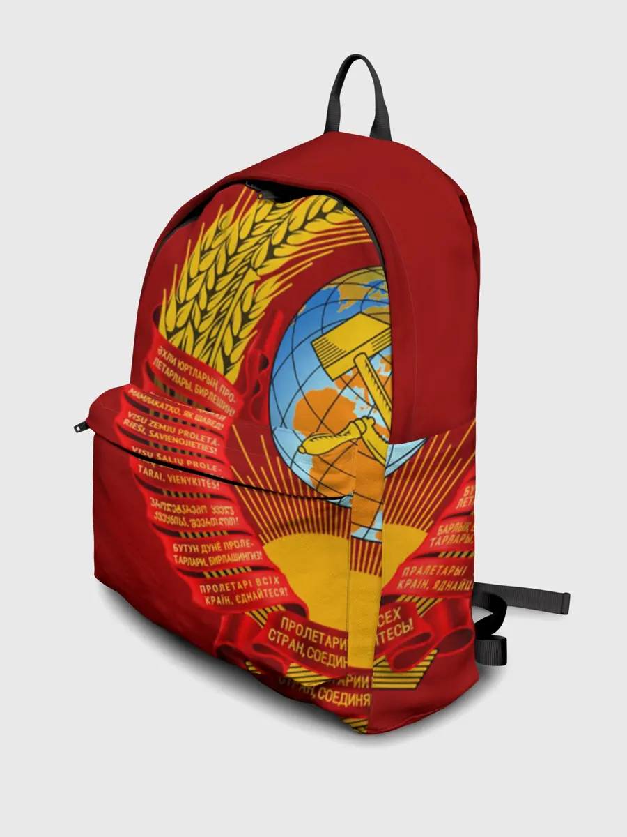 Рюкзак джинсовый / Герб СССР