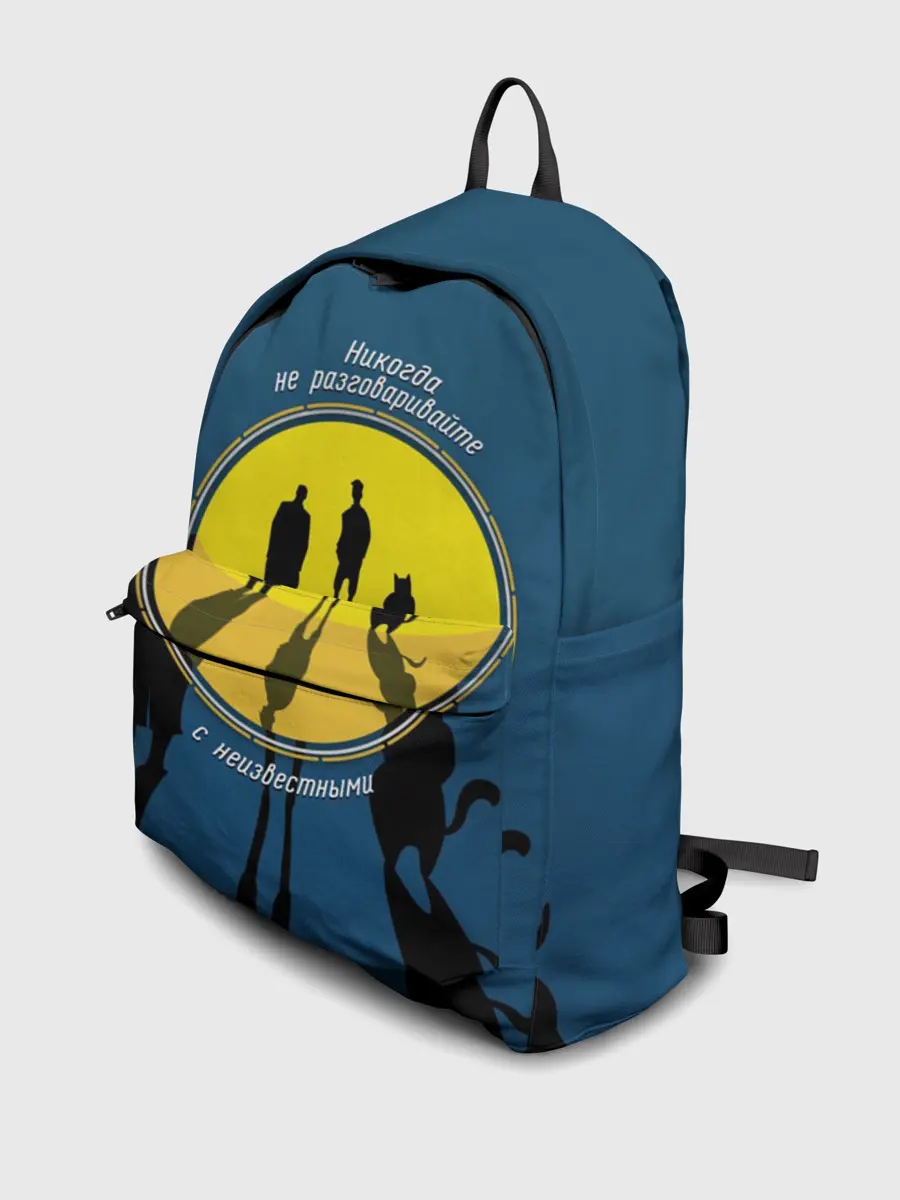 Рюкзак джинсовый / Мастер и Маргарита