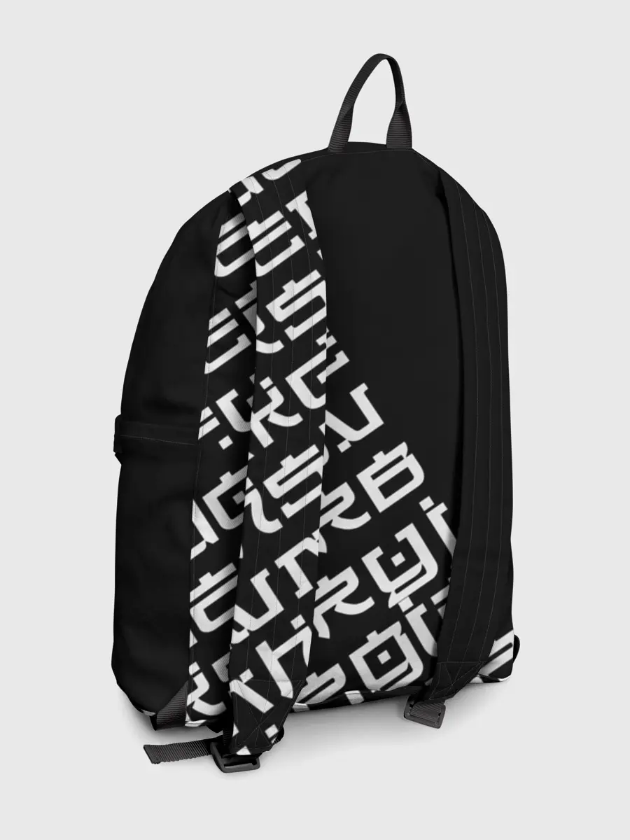 Рюкзак джинсовый / Иероглифы