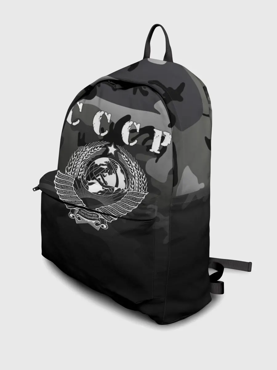 Рюкзак джинсовый / Камуфляж СССР