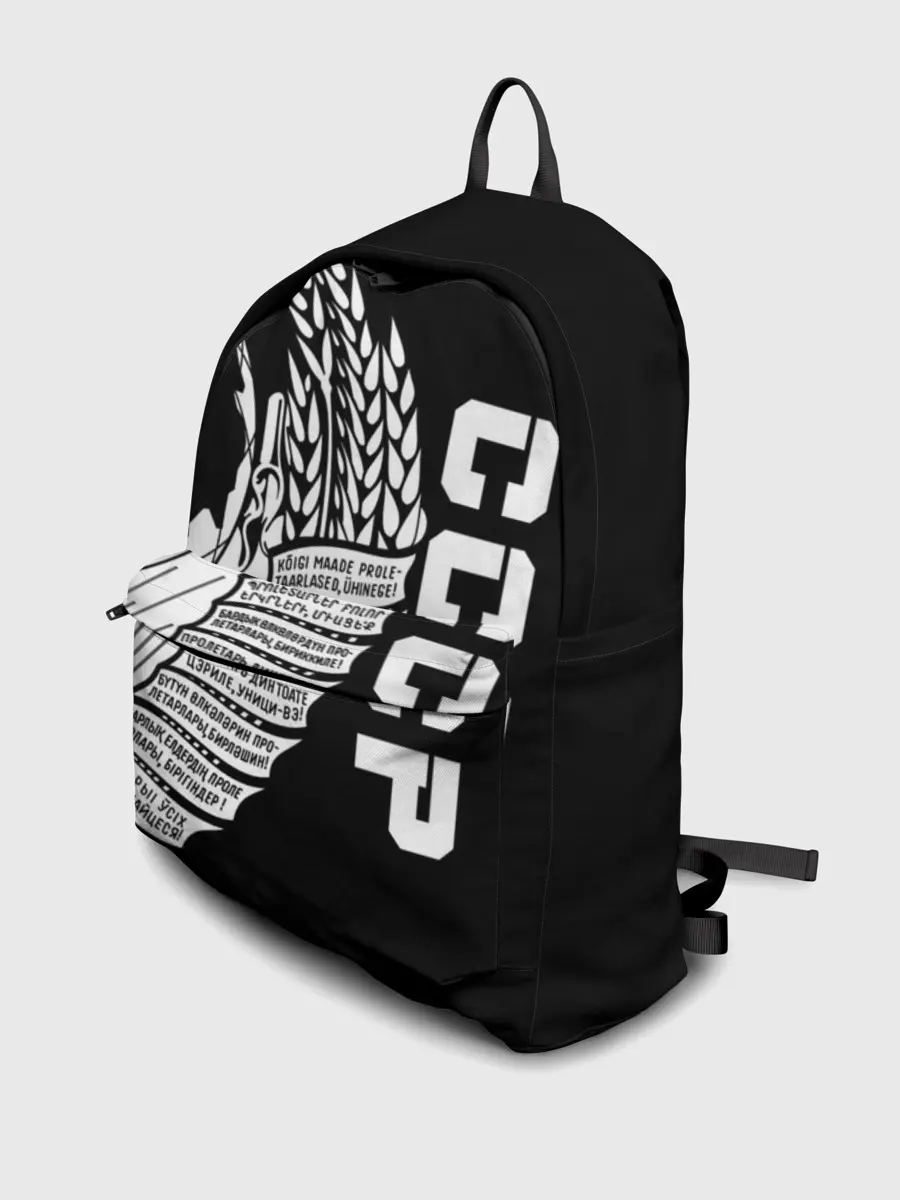 Рюкзак джинсовый / СССР