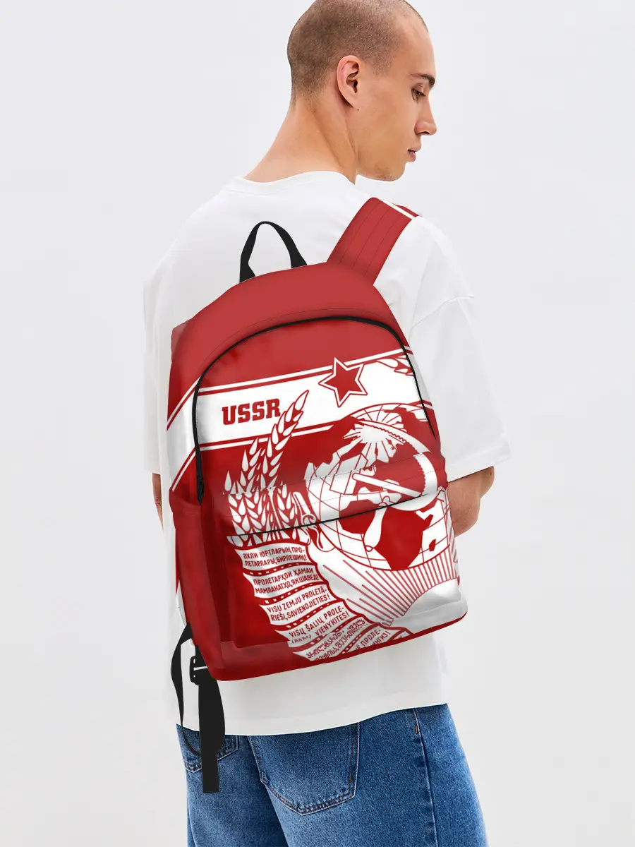 Рюкзак джинсовый / СССР