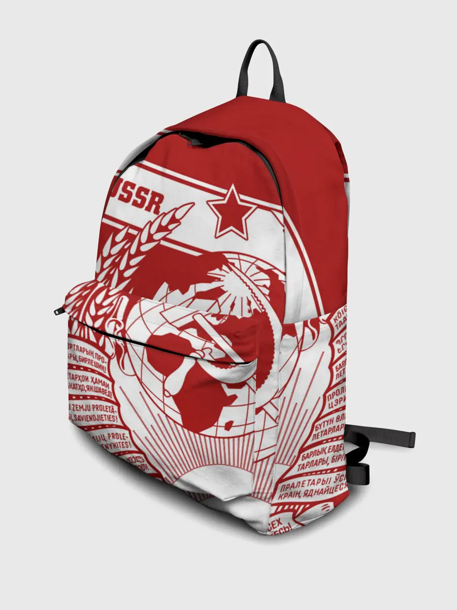 Рюкзак джинсовый / СССР