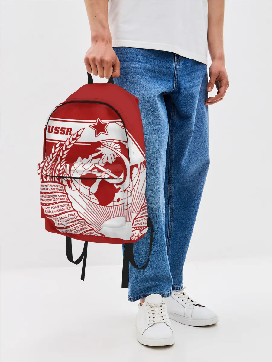Рюкзак джинсовый / СССР