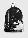 Рюкзак джинсовый / BMW / БМВ