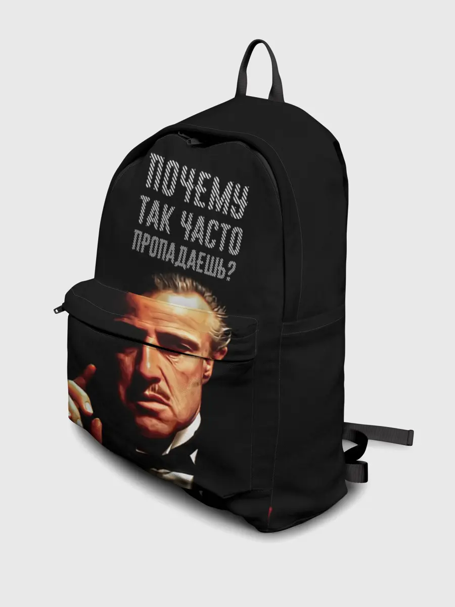 Рюкзак джинсовый / Почему так часто пропадаешь ?