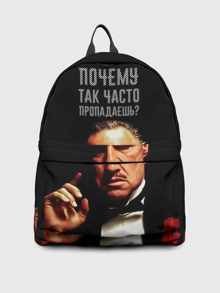 Рюкзак джинсовый / Почему так часто пропадаешь ?