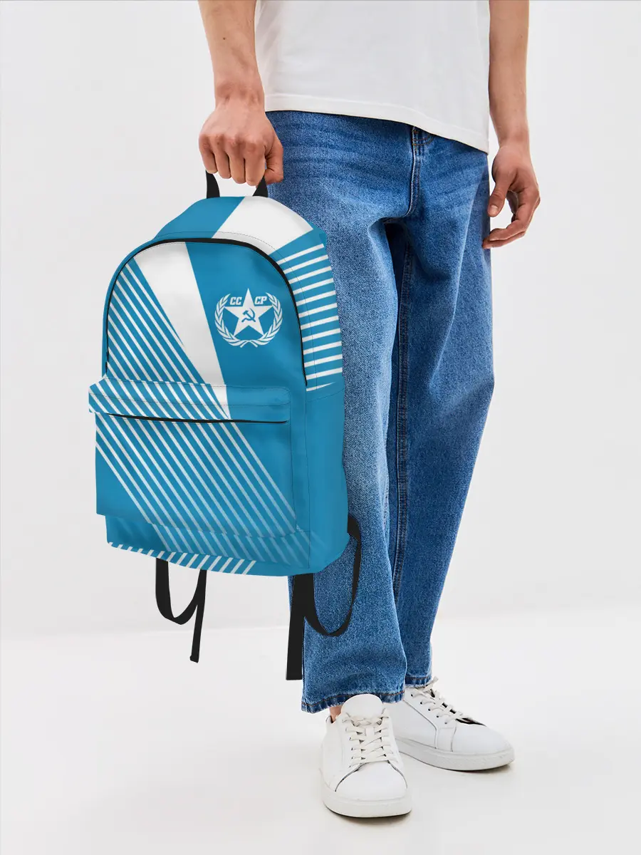 Рюкзак джинсовый / СССР