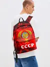 Рюкзак джинсовый / СССР / USSR