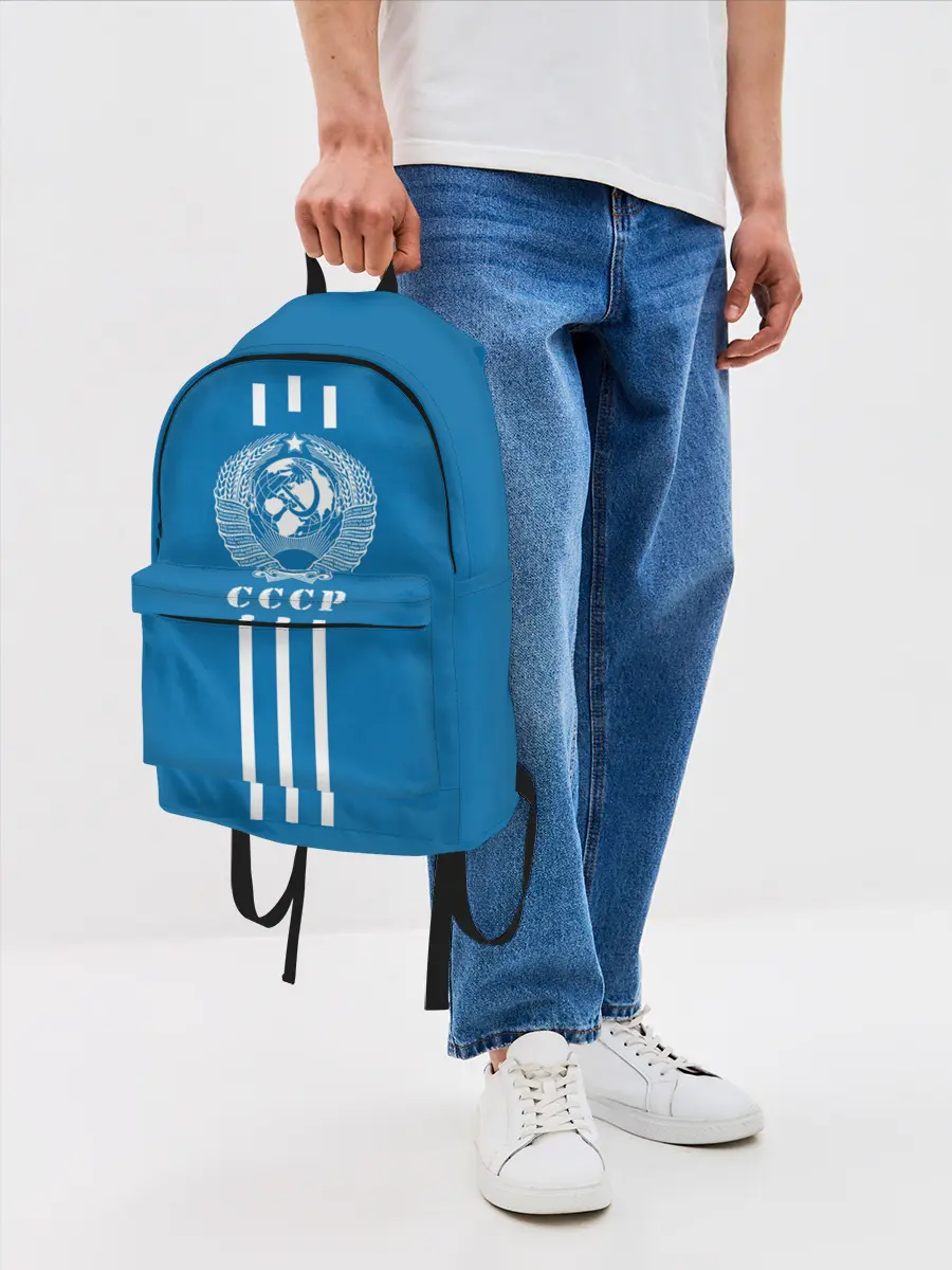 Рюкзак джинсовый / СССР