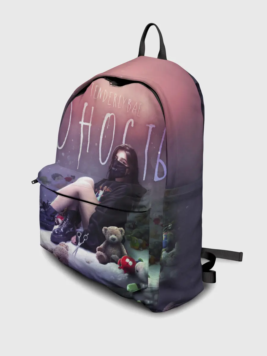 Рюкзак джинсовый / TENDERLYBAE - Юность