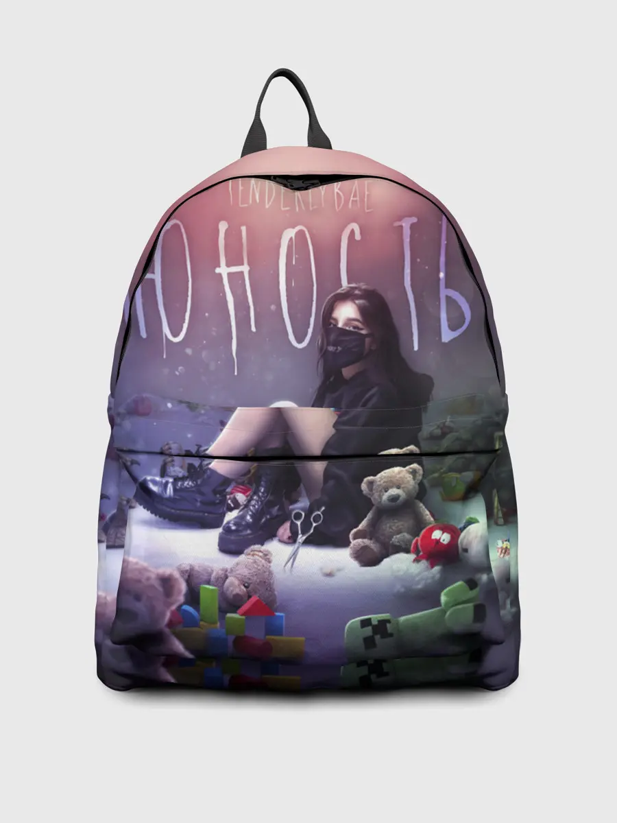 Рюкзак джинсовый / TENDERLYBAE - Юность