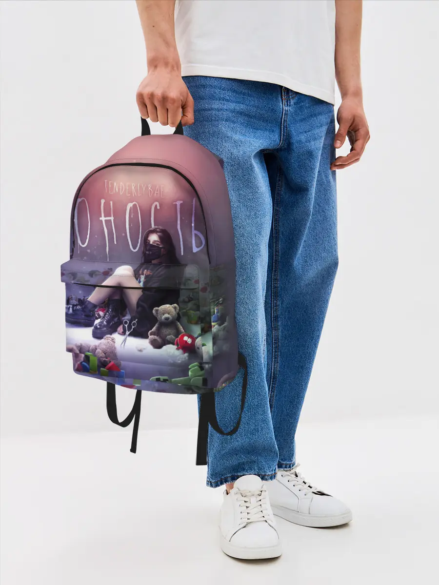 Рюкзак джинсовый / TENDERLYBAE - Юность