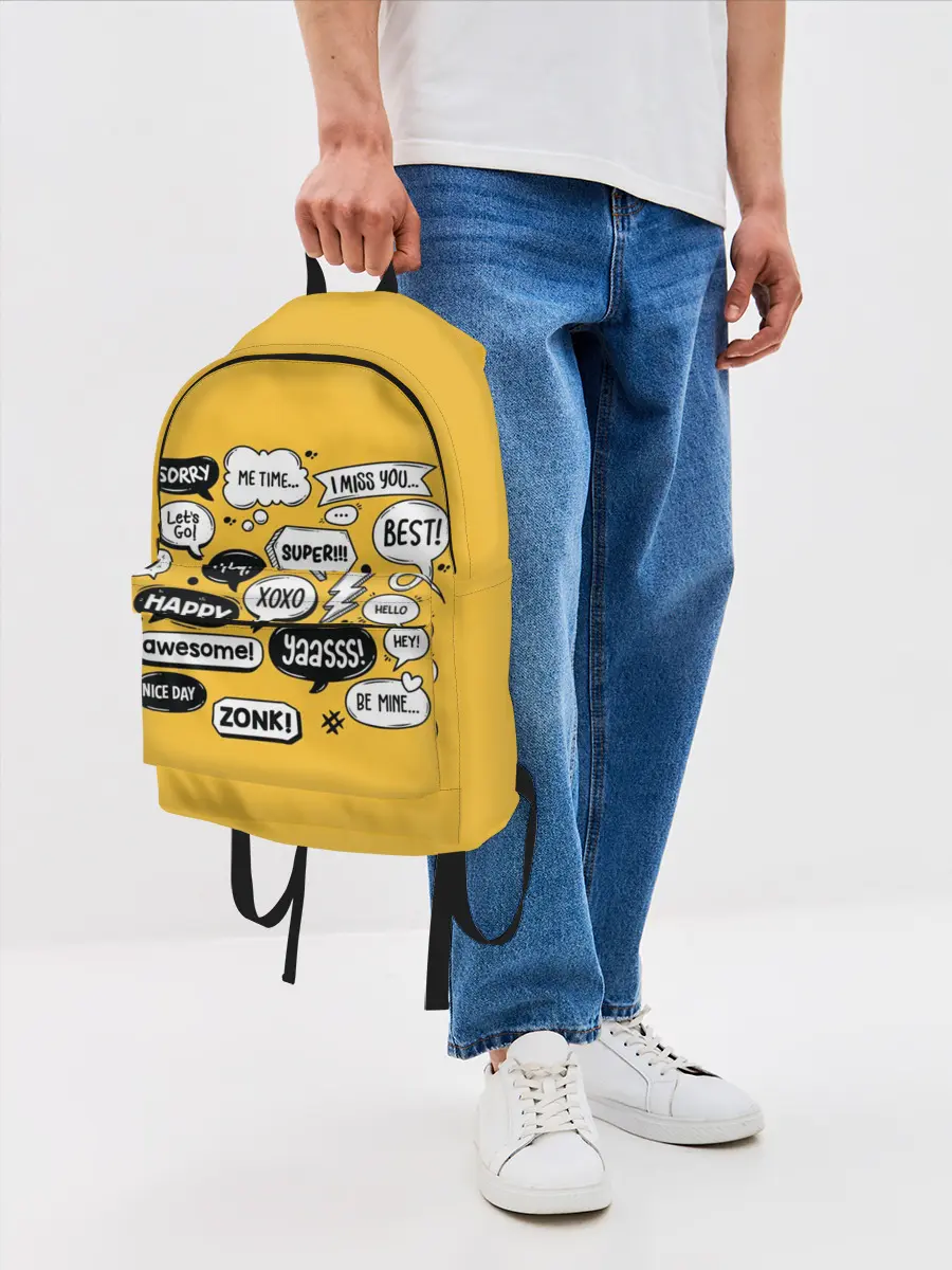 Рюкзак джинсовый / Чатик