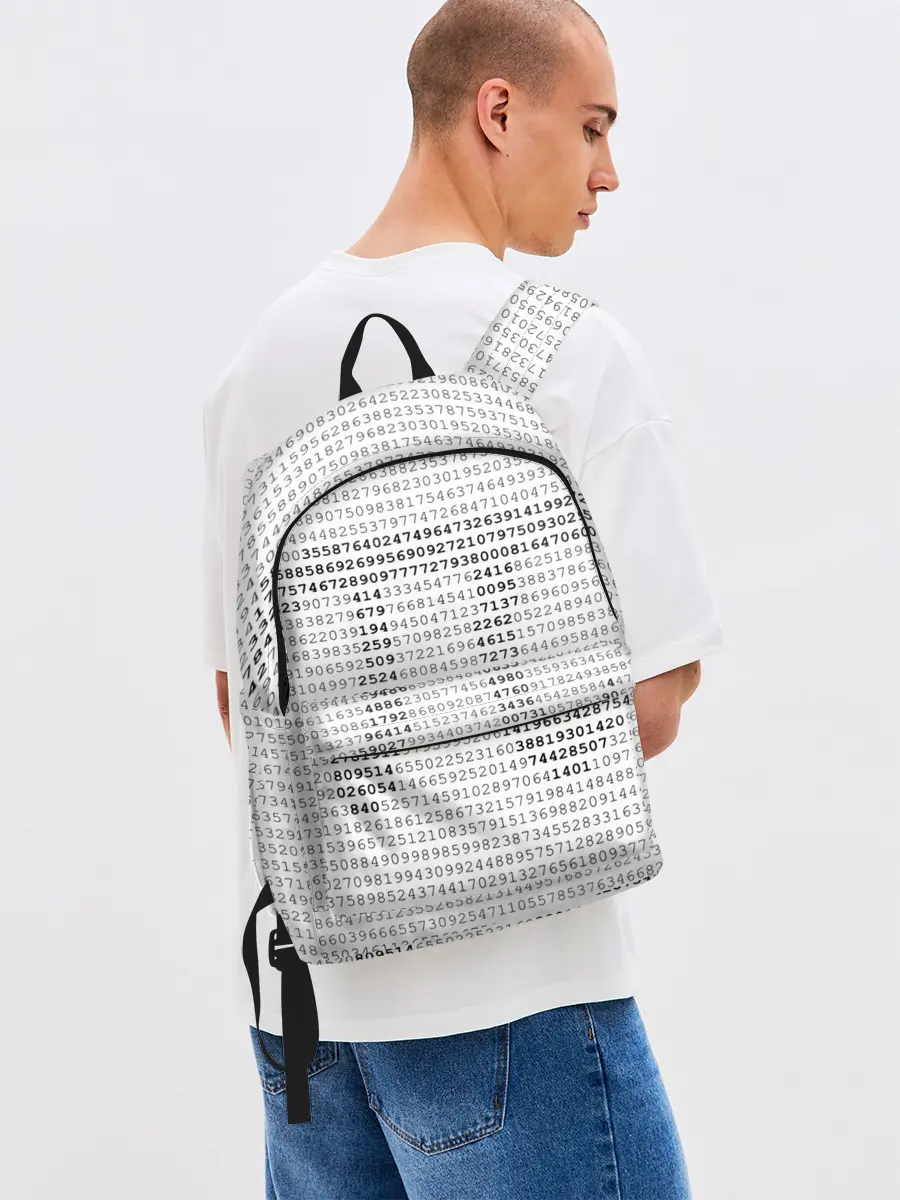 Рюкзак джинсовый / Число пи