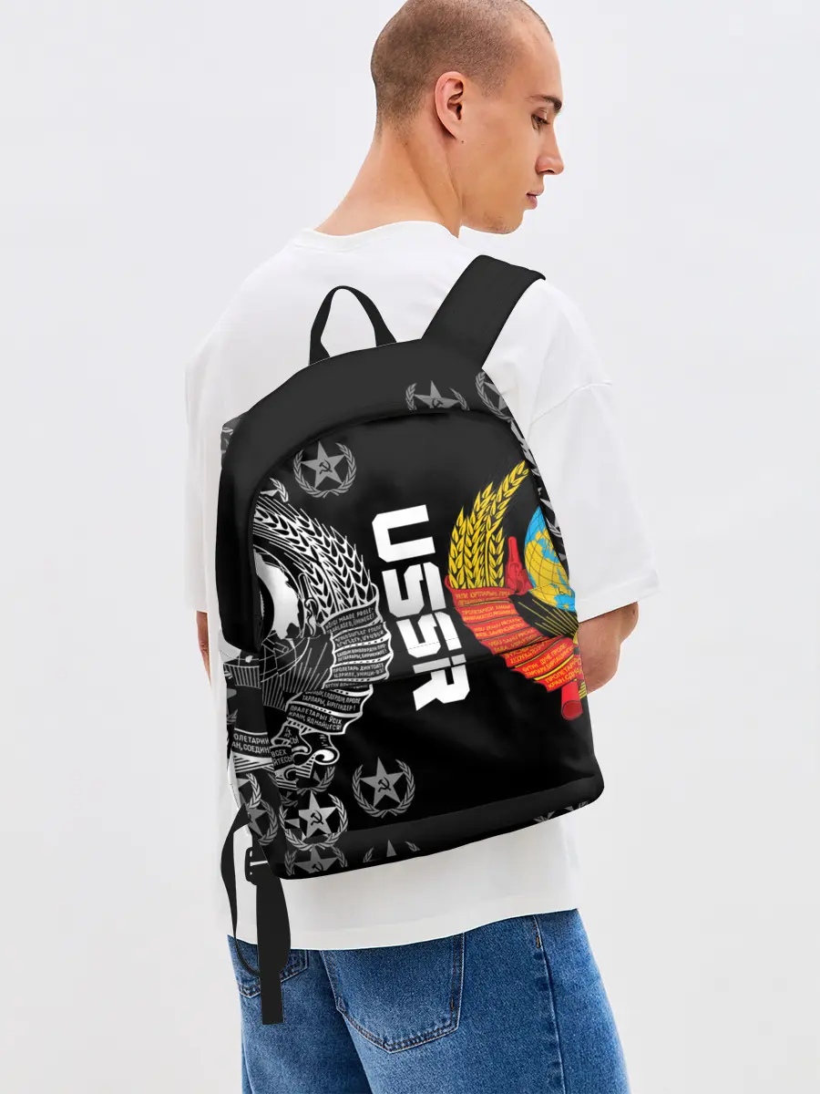 Рюкзак джинсовый / СССР