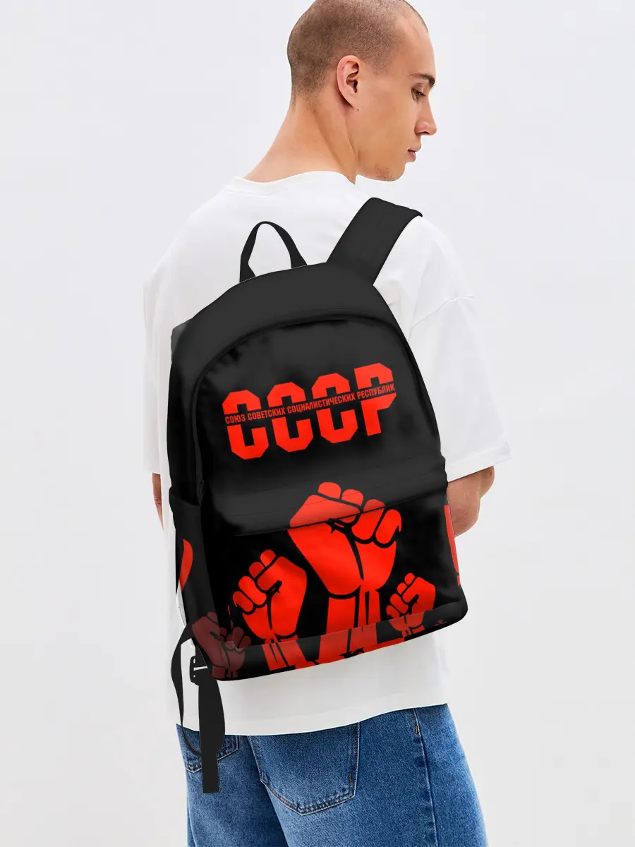 Рюкзак джинсовый / СССР