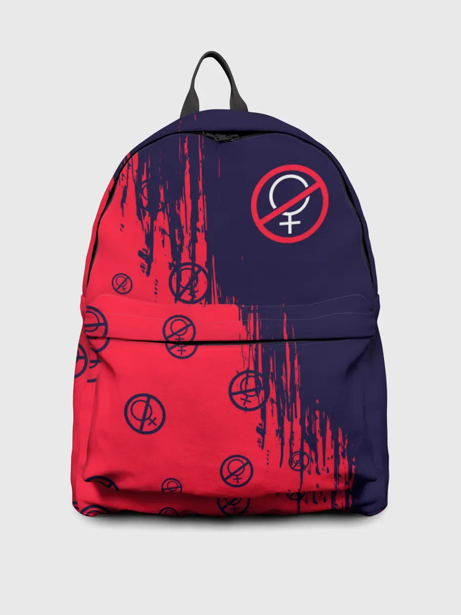 Рюкзак джинсовый / БЕЗ БАБ