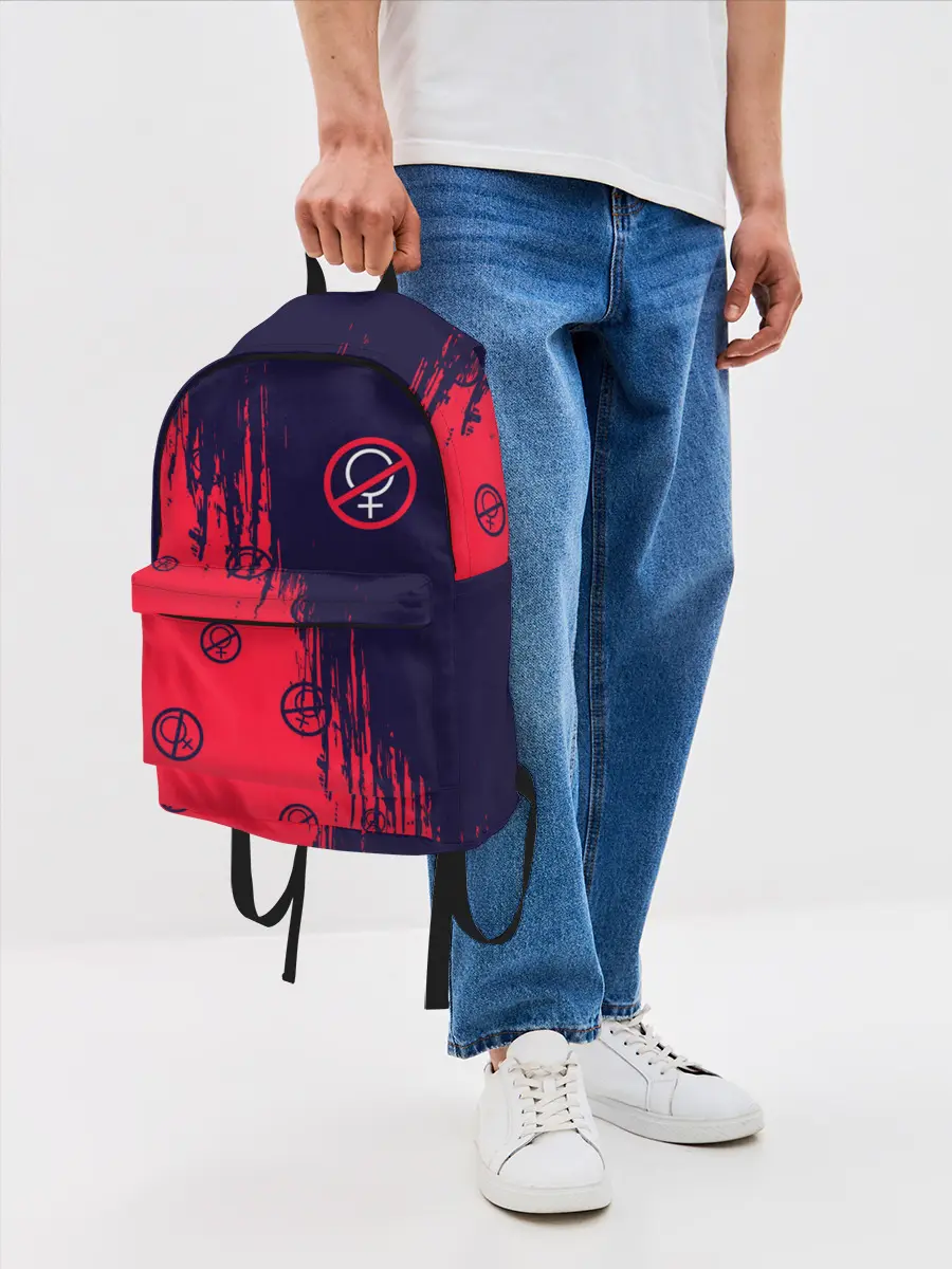 Рюкзак джинсовый / БЕЗ БАБ