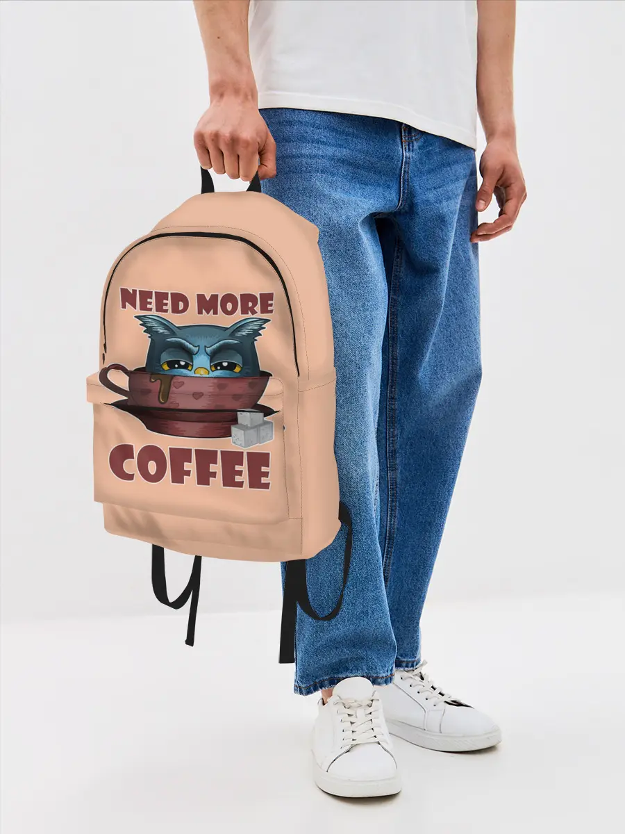 Рюкзак джинсовый / Нужно Больше Кофе